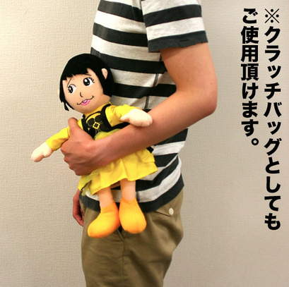 21)