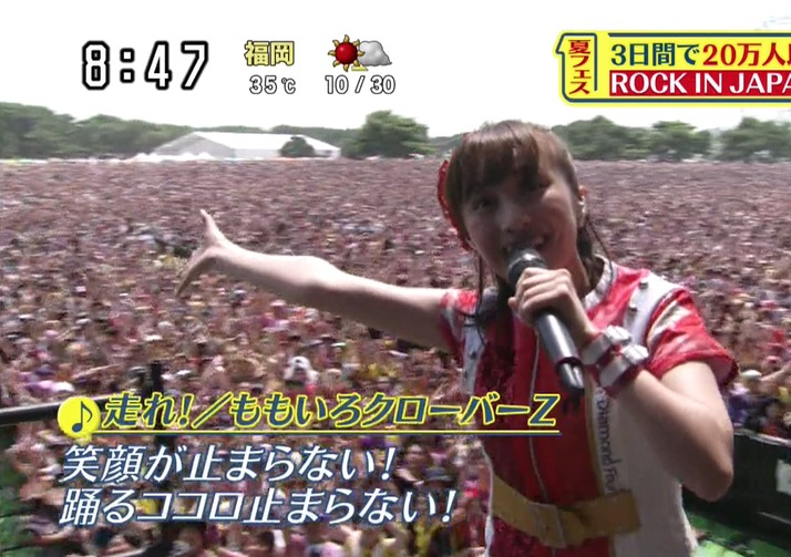 スクリーンショット 2018-08-12 9.38.28