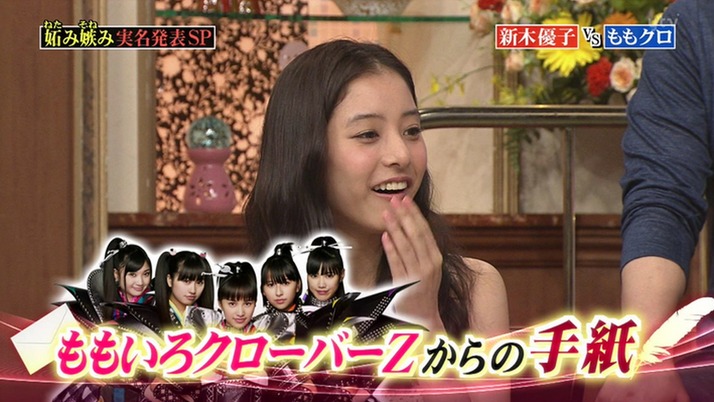 ももクロ『嫌味にしか聞こえません!』