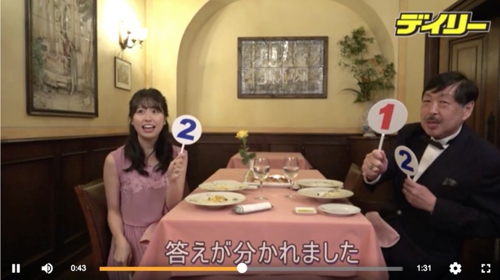 スクリーンショット 2018-06-08 7.50.45