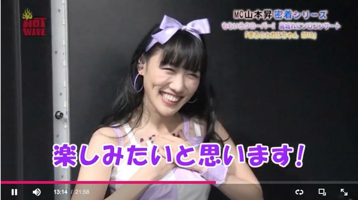 31