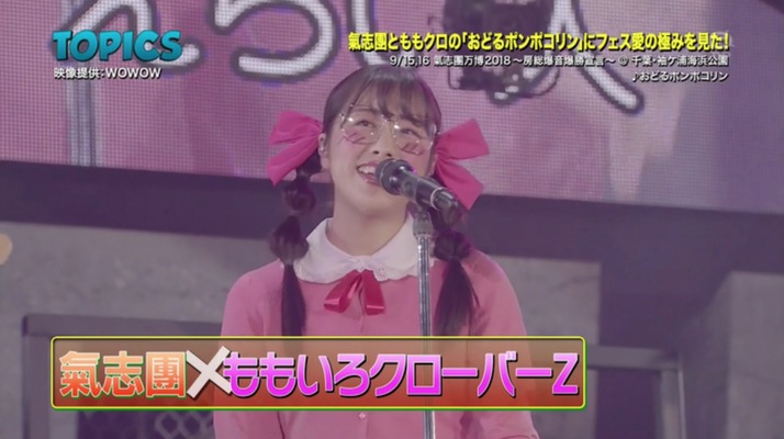 スクリーンショット 2018-09-23 9.53.34