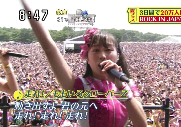 スクリーンショット 2018-08-12 9.38.58