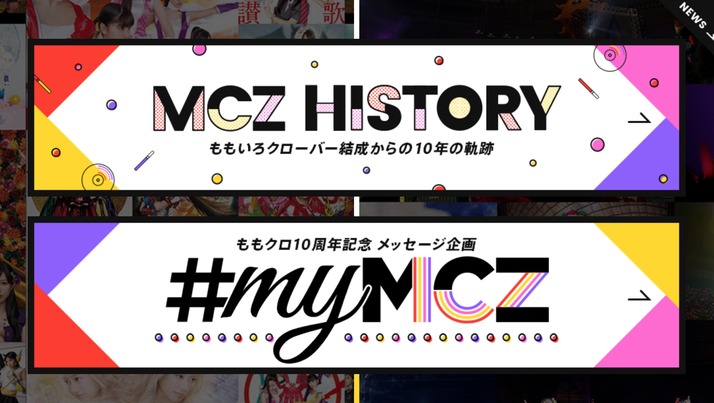 スクリーンショット 2018-05-17 22.12.34