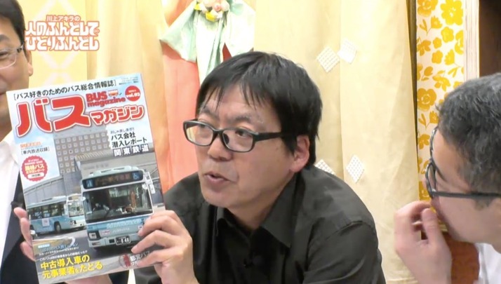 スクリーンショット 2019-03-18 19.59.47