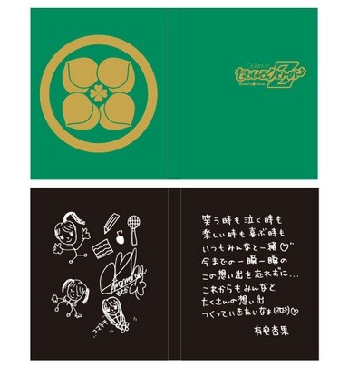 05)
