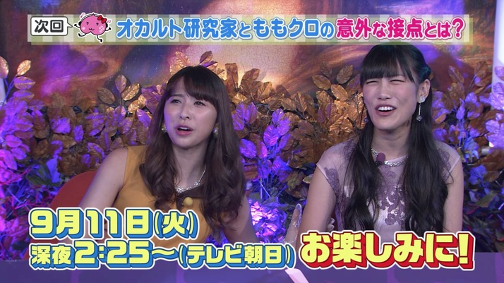 スクリーンショット 2018-09-11 7.13.00