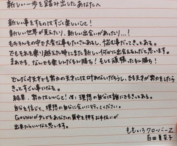 23)