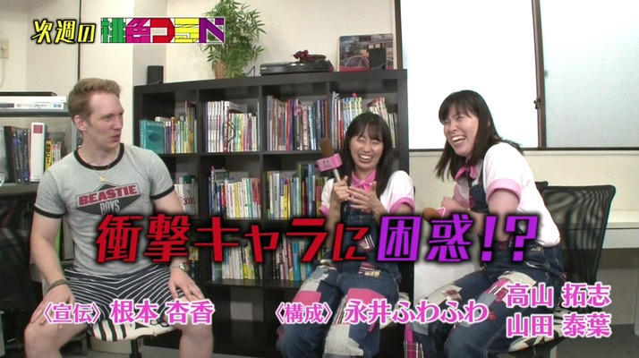 スクリーンショット 2019-02-08 8.05.05