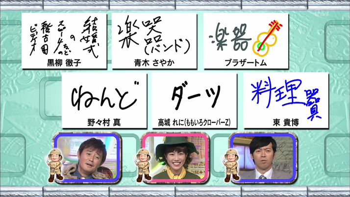 07