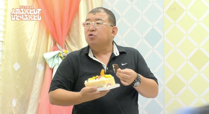 スクリーンショット 2018-09-10 20.02.44