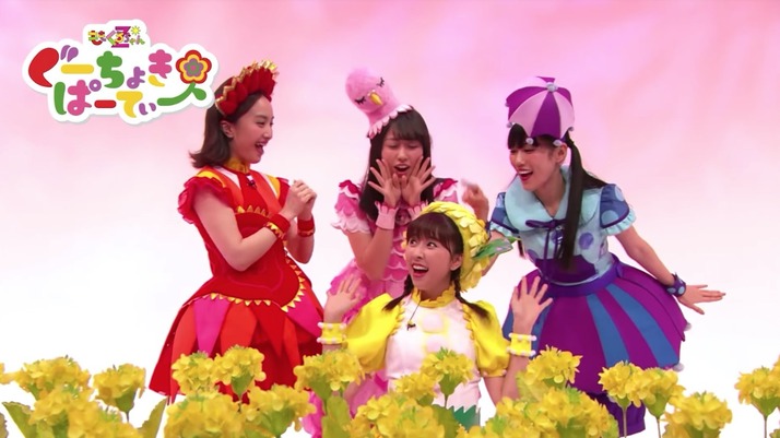 スクリーンショット 2019-02-04 21.27.26