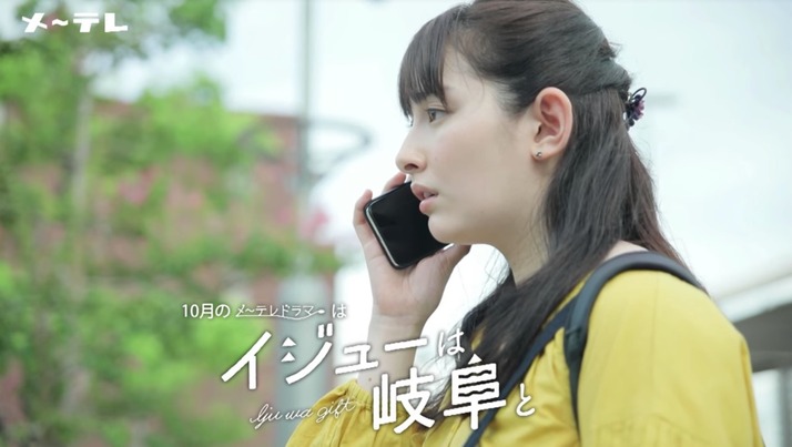 スクリーンショット 2018-10-12 11.16.20