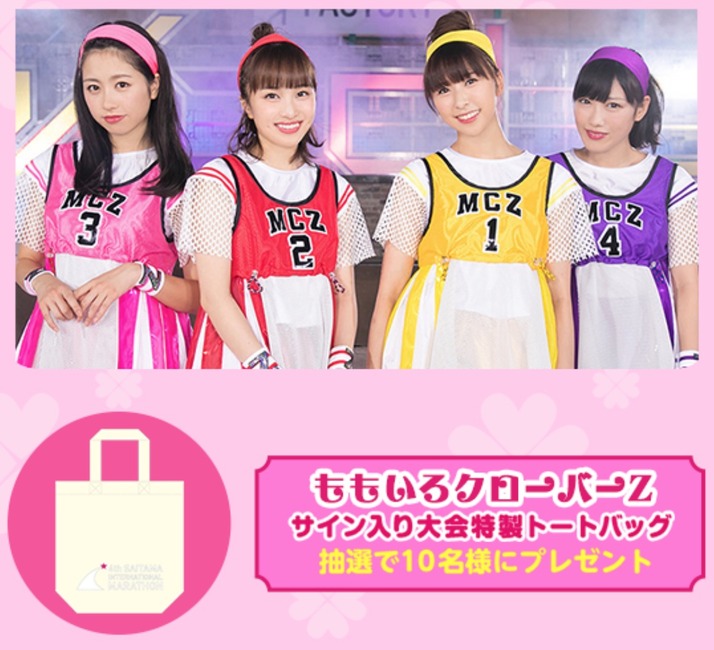 スクリーンショット 2018-12-07 18.03.07