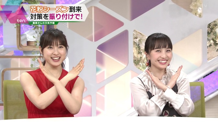 スクリーンショット 2019-02-22 19.20.50