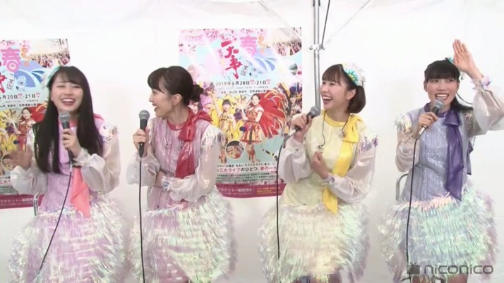 【ももクロ春の一大事2019in黒部】魚の駅『生地』（ゲンゲの天ぷら） × あーりん★数量限定ステッカー【ももいろクローバーZ】