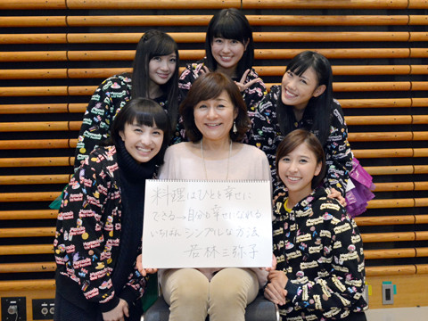 20151231-hapikuro2016_1_3-1