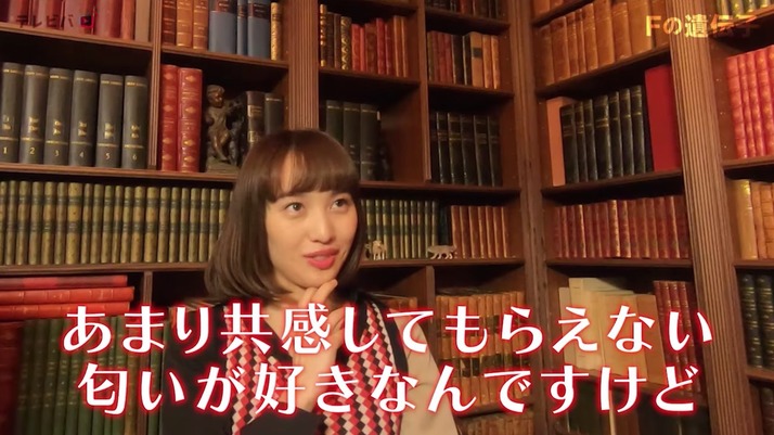 スクリーンショット 2019-01-05 19.54.03