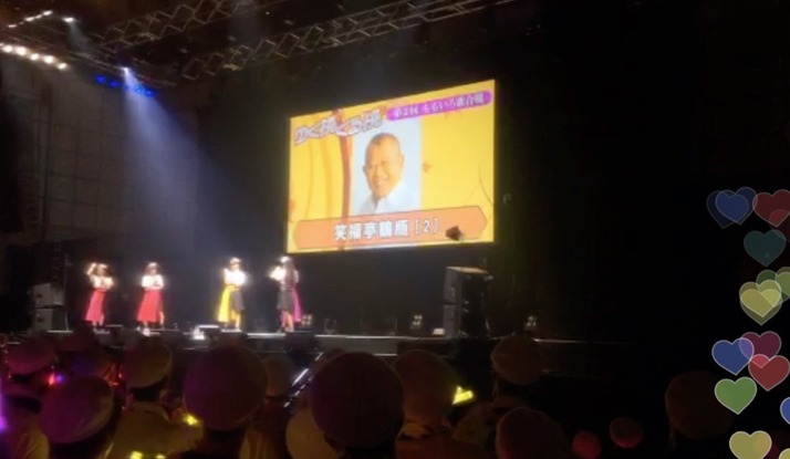 スクリーンショット 2018-10-20 16.32.06