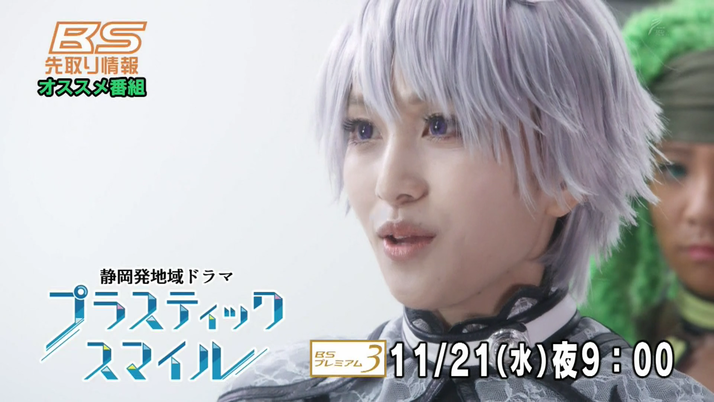 パックマンスクリーンショット2018:10:07 11. 49
