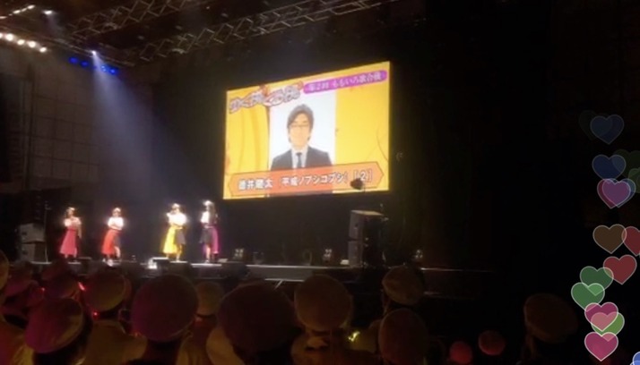 スクリーンショット 2018-10-20 16.32.40