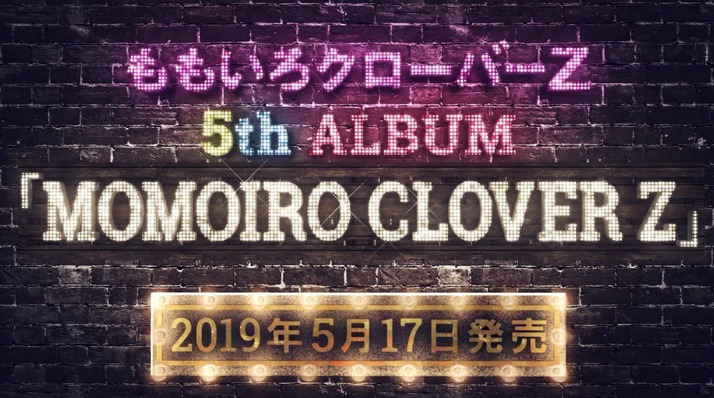 スクリーンショット 2019-03-07 21.07.24
