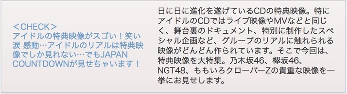 スクリーンショット 2018-06-30 18.44.17