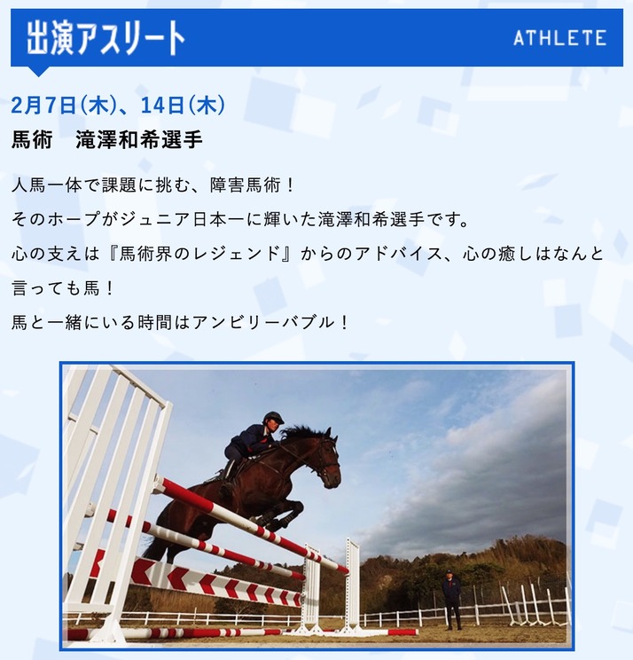 スクリーンショット 2019-02-07 2.38.51