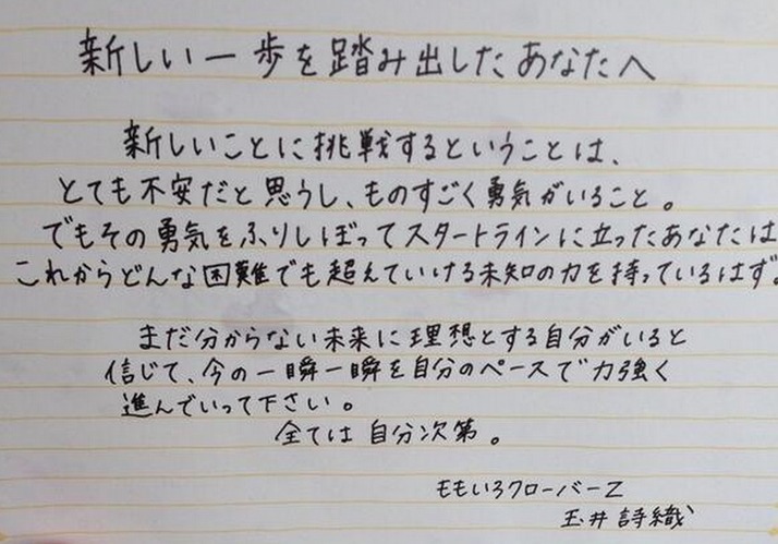 09)