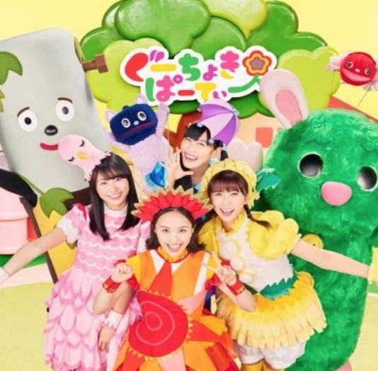 スクリーンショット 2019-01-02 9.08.55