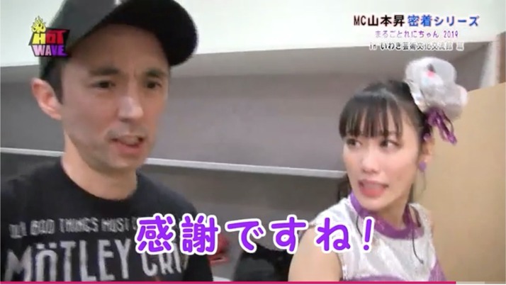 スクリーンショット 2019-04-15 10.35.41