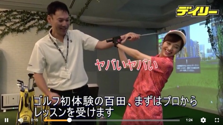 スクリーンショット 2018-07-05 8.26.45