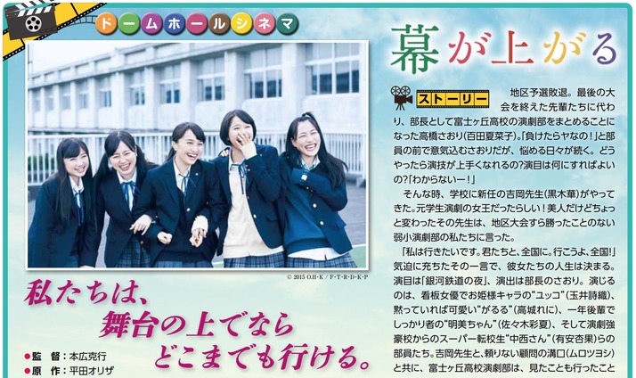 スクリーンショット 2019-01-17 11.01.12