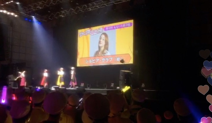 スクリーンショット 2018-10-20 16.32.13