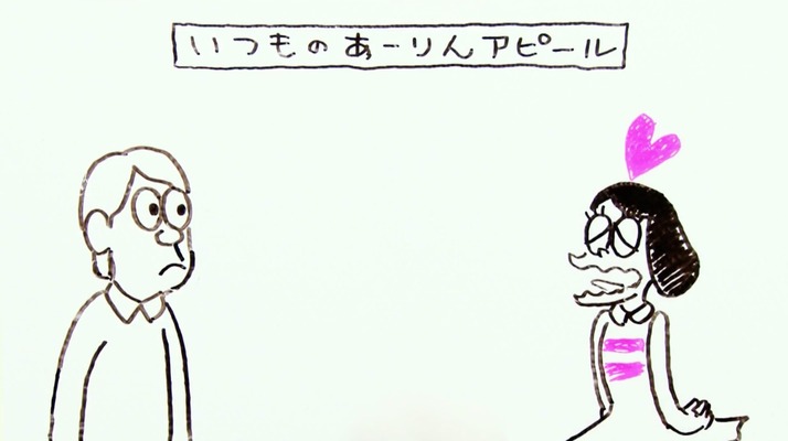49