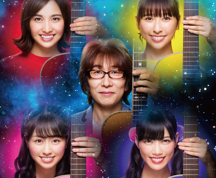 スクリーンショット 2018-09-11 12.20.56