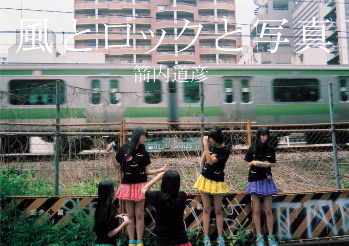 cover_H1 RGB s