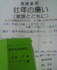 565c5ebe.jpg