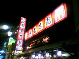 d50c0f7d.jpg