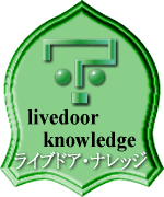 KnowladgeBadge.gif