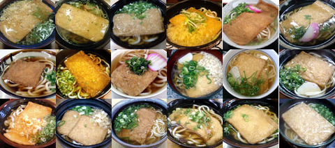 タイトル