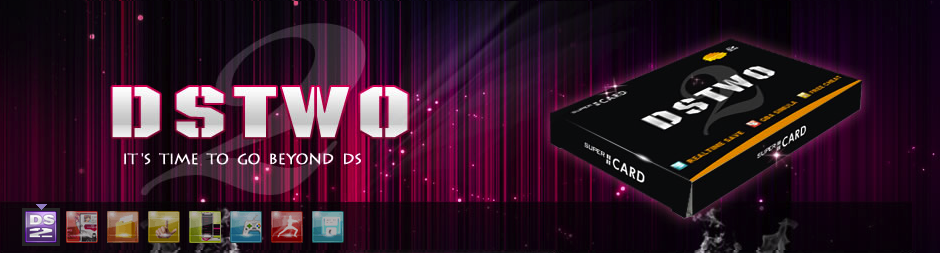 SUPERCARD DSTWO