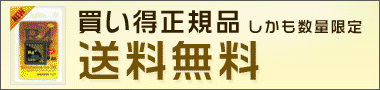 Gamezway