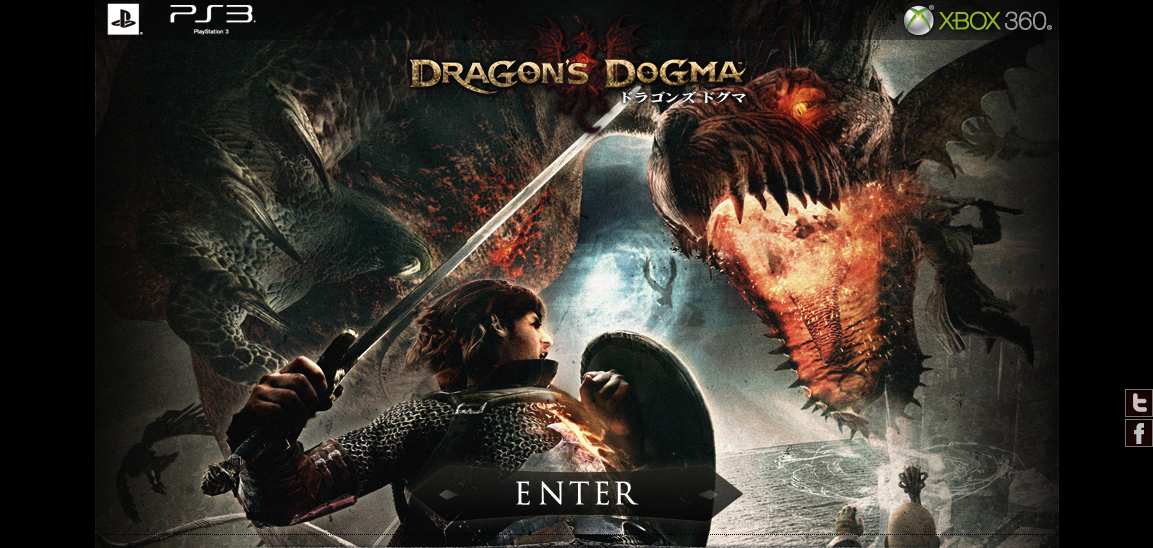 CAPCOM：Dragon's Dogma（ドラゴンズ ドグマ） 公式サイト(1)