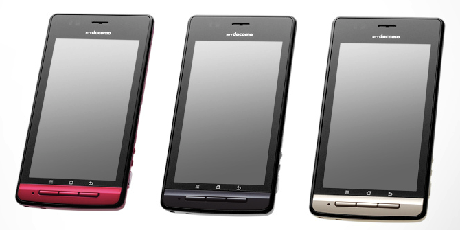 docomo with series LUMIX Phone P-02D  製品  NTTドコモ