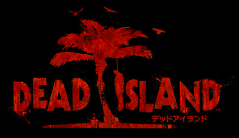 DEAD ISLAND(デッドアイランド)公式サイト