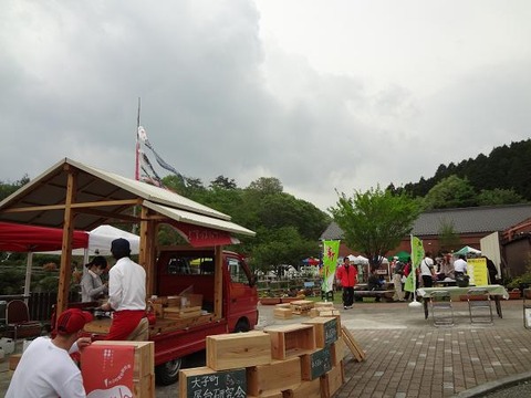 DSC00210