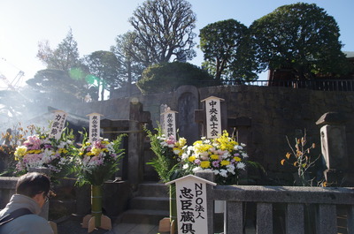 浅野内匠頭墓2