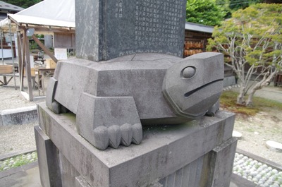 アール・デコ亀(前)