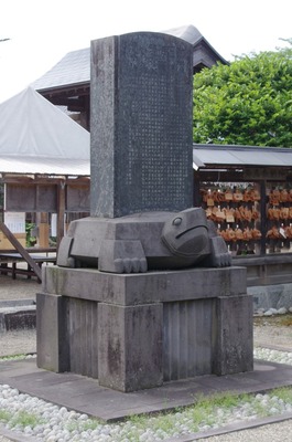 アール・デコ亀(全体)